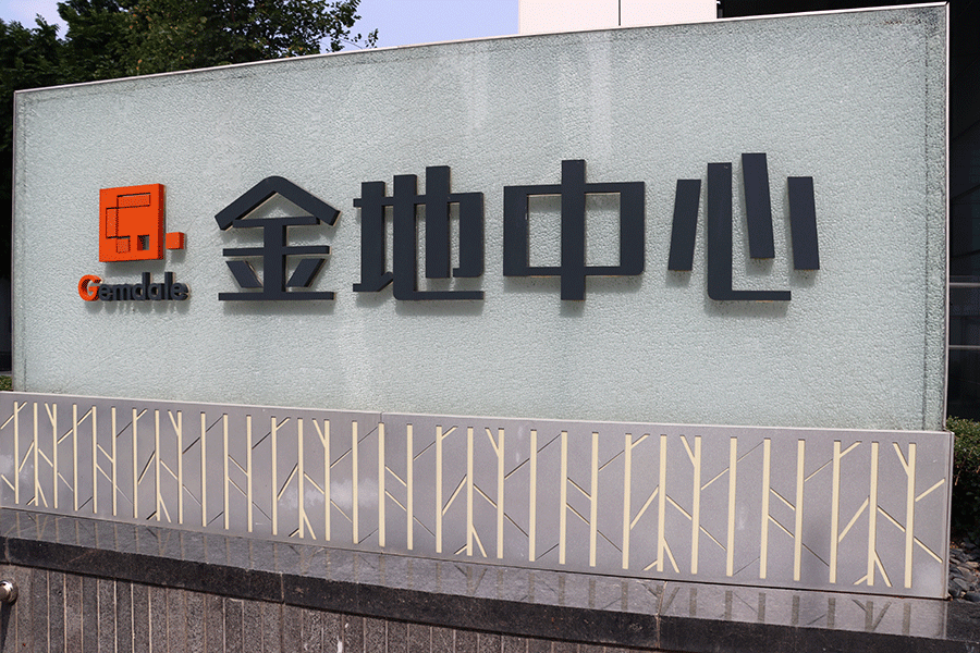 LED立體景觀字有哪些分類(lèi)？