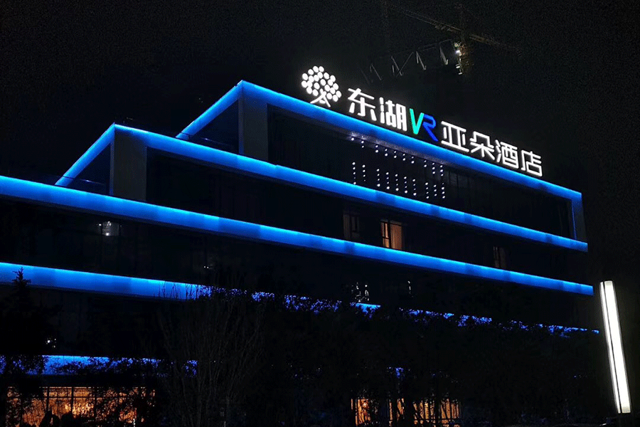 led樓頂發(fā)光大字有哪些安裝注意事項(xiàng)？