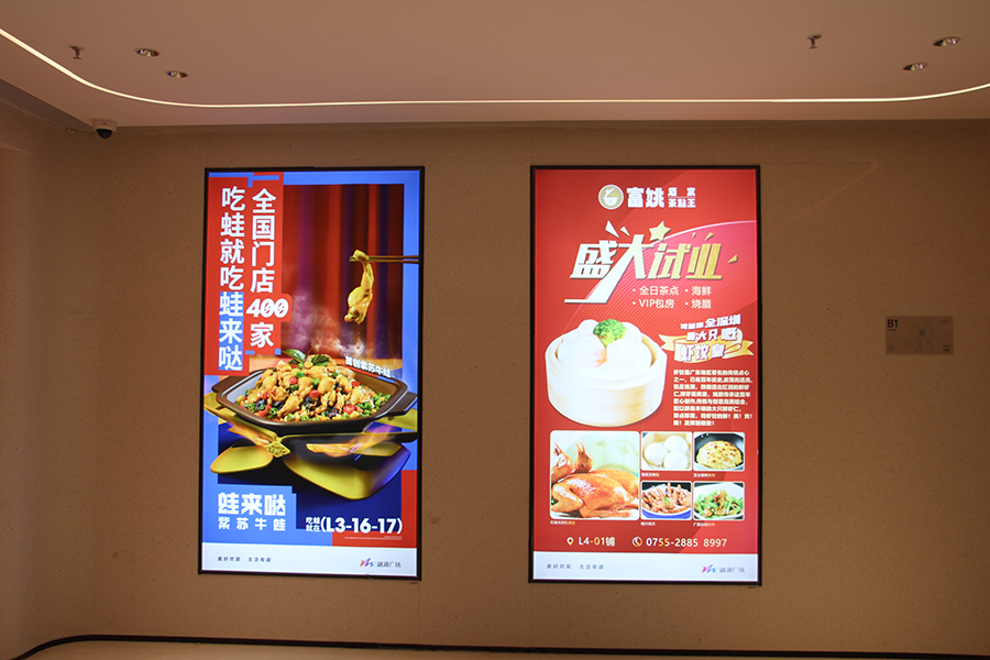 設(shè)計(jì)制作LED軟膜燈箱有哪些優(yōu)點(diǎn)？